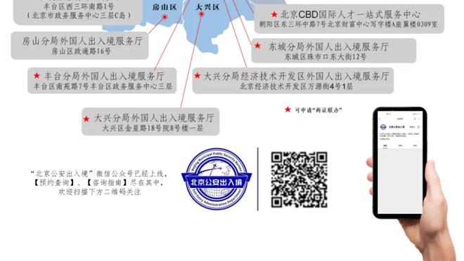 开云官网入口网页版登录截图1